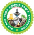 Government Arts & Science College – Nagercoil